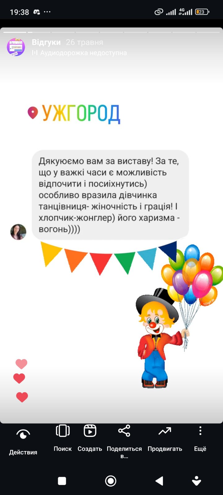 IMG-db50534174280dbdffd2558e92141ee6-V